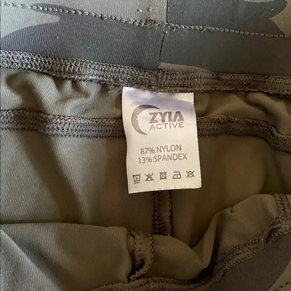 Zyia Athletic Camo Jogger Sweatpants - Picture 10 of 12